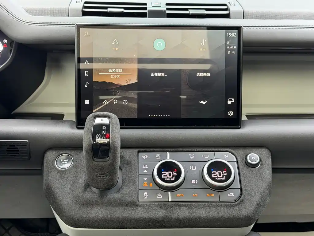 Land Rover Defender 2022 — фото 13