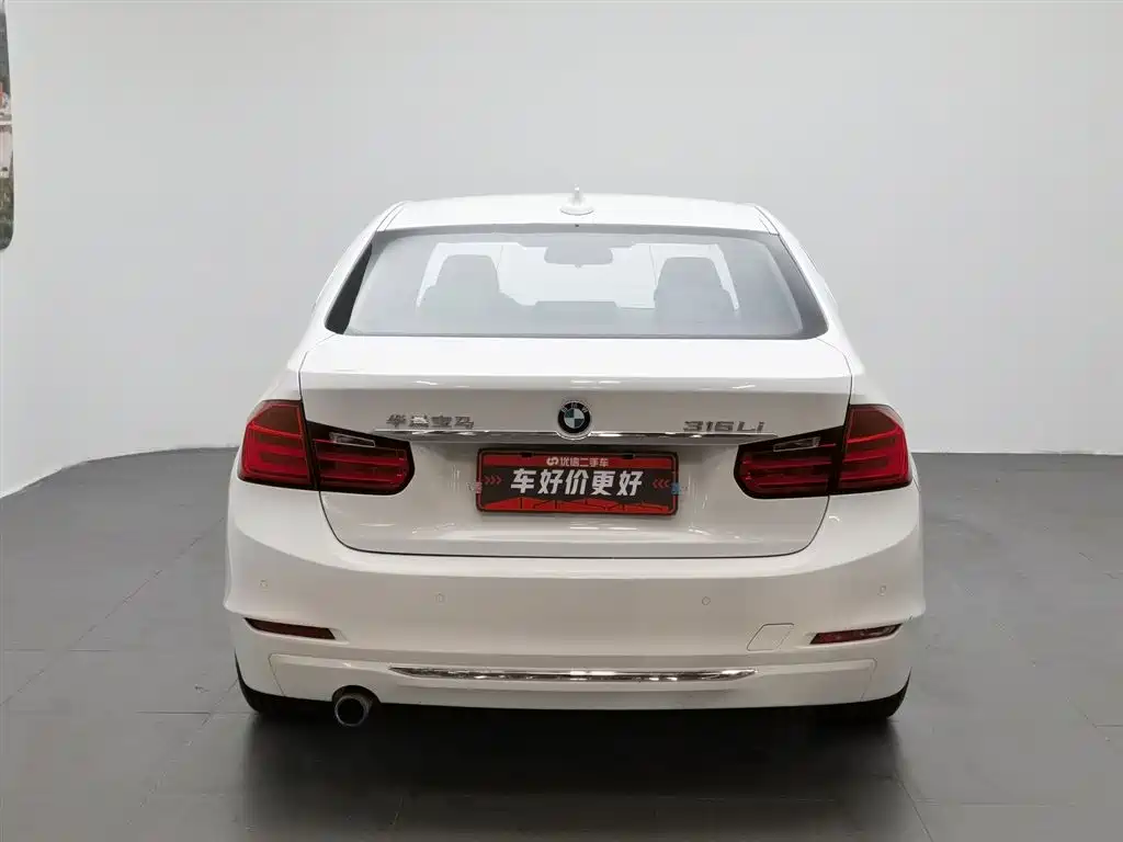 BMW 3 Series 2015