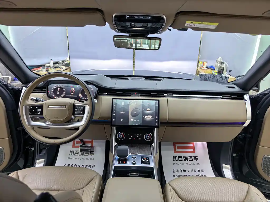 Land Rover Range Rover 2022 — фото 15