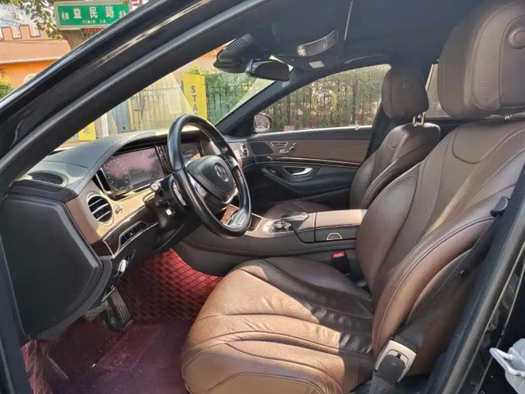 Mercedes-Benz S-Class 2017