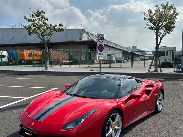 Ferrari 488 2017