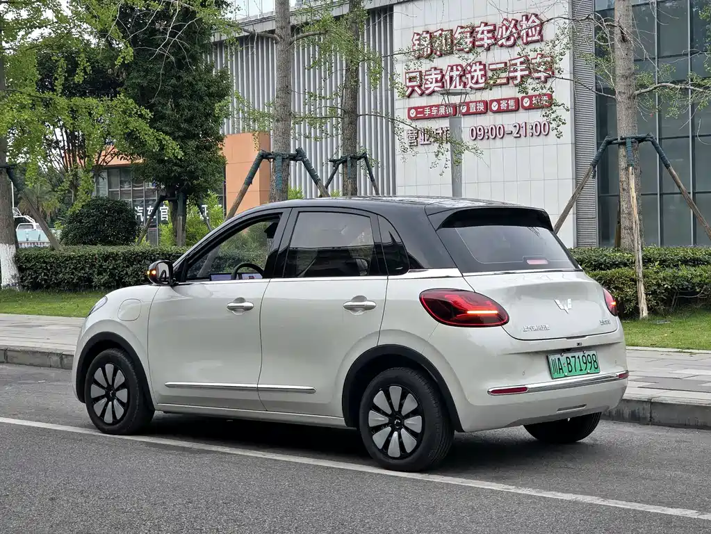 Wuling Bingo 2023