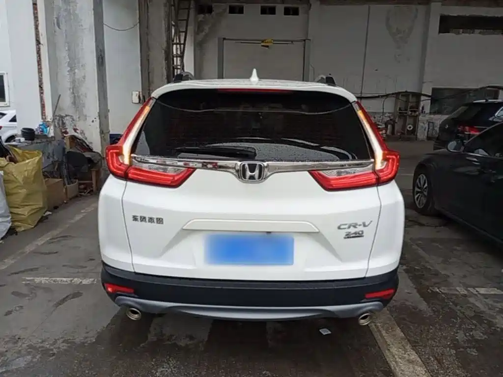 Honda CR-V 2020