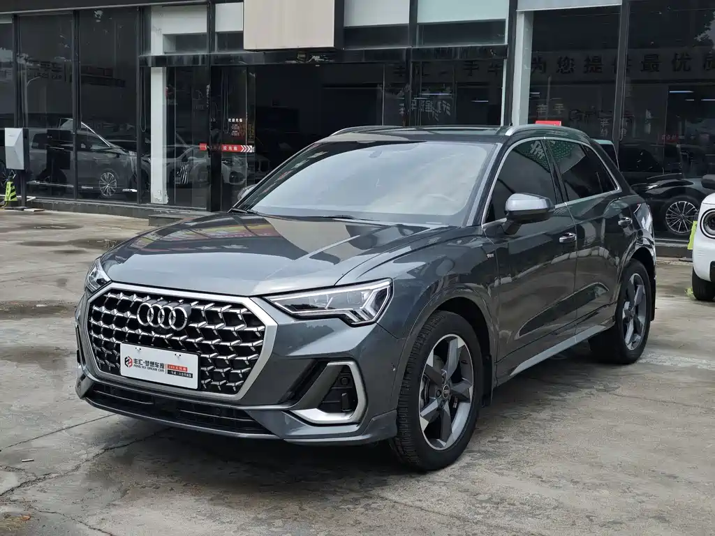 Audi Q3 2023