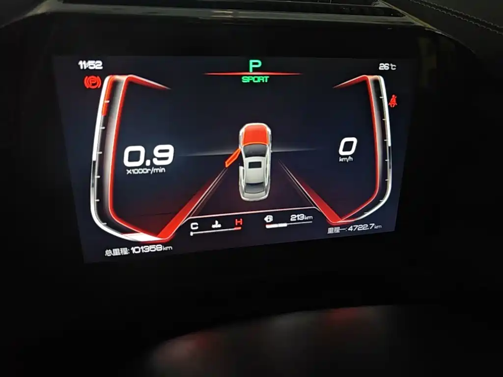 BYD Qin Pro 2020 — фото 12