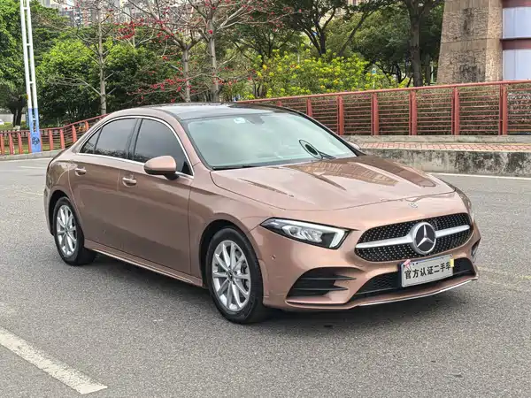 Mercedes-Benz A-Class 2020