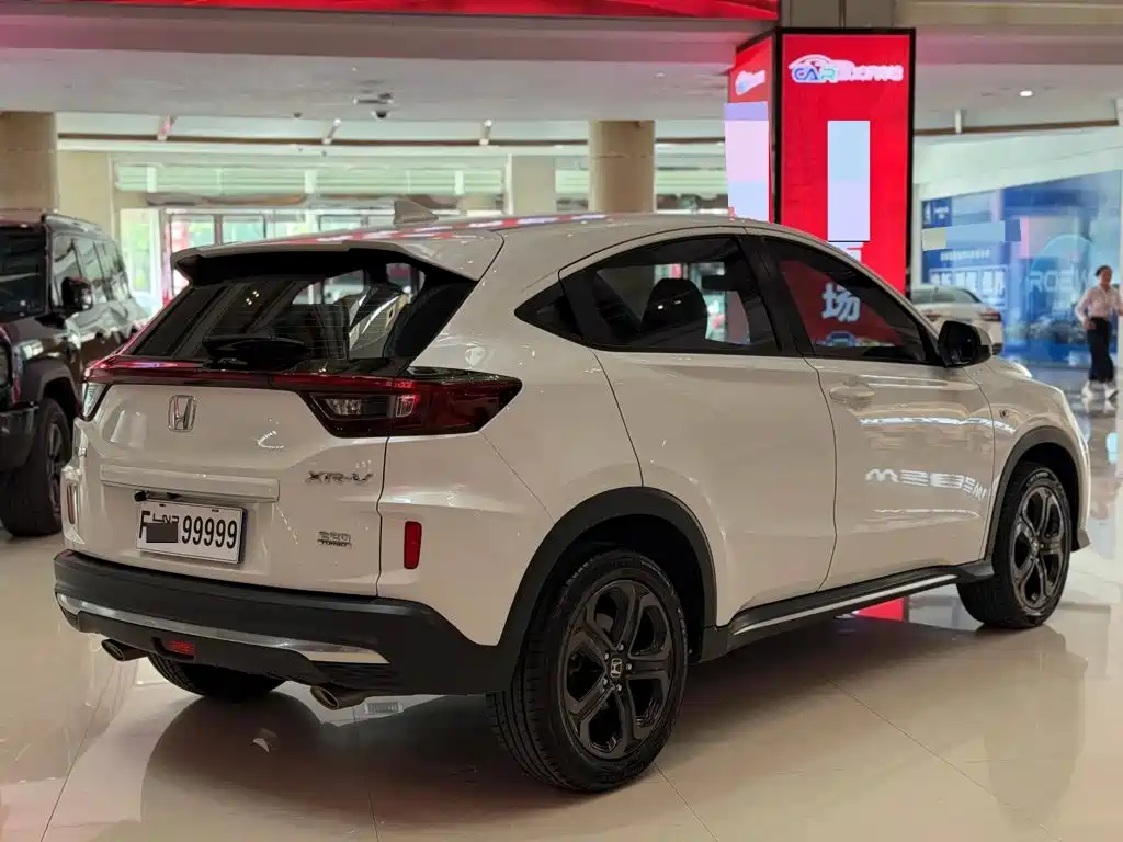 Honda XR-V 2021