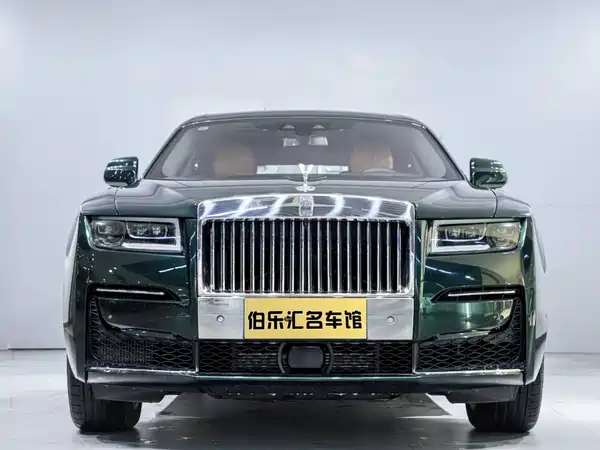 Rolls-Royce Ghost 2023