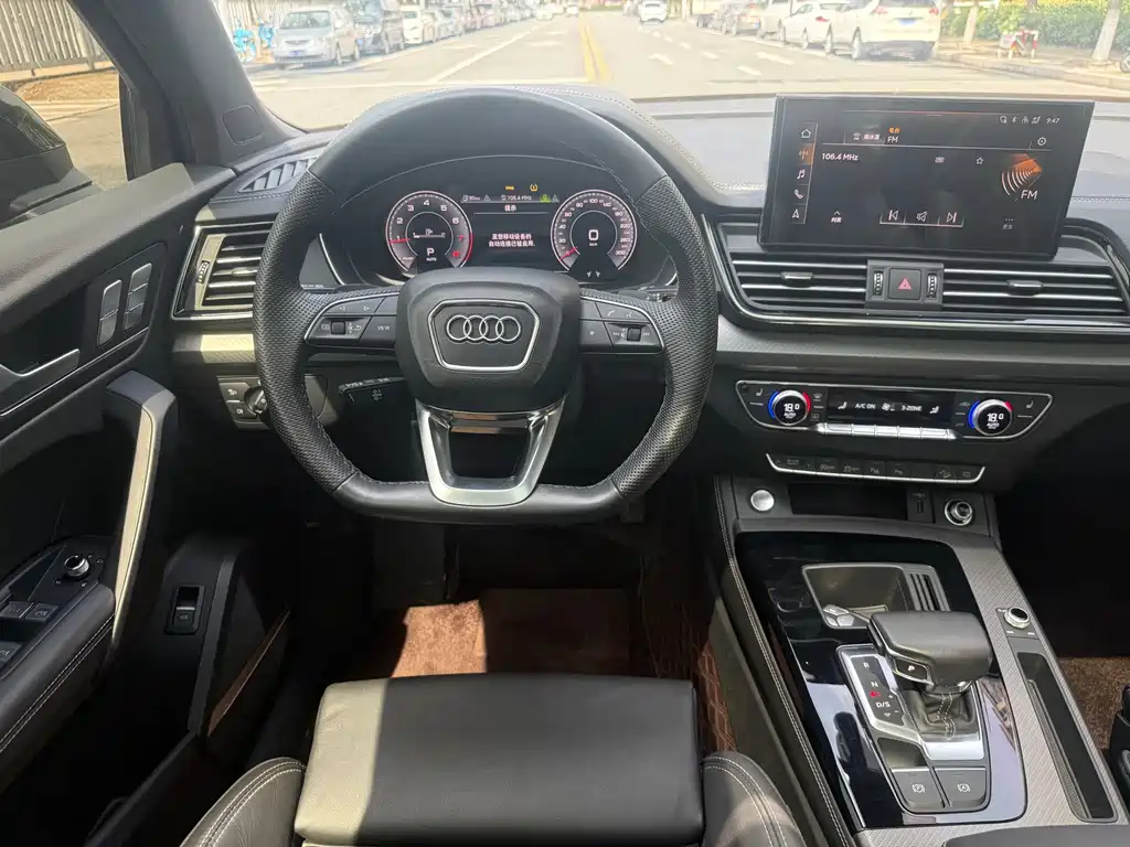 Audi Q5L 2023 — фото 14
