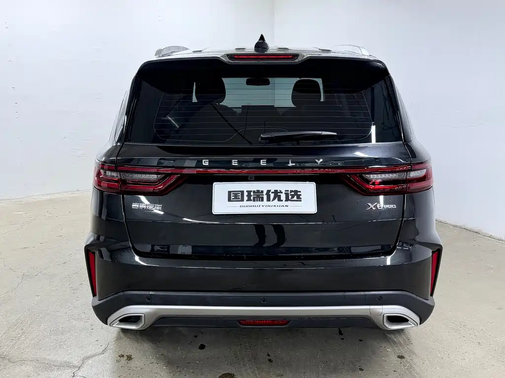 Geely Vision X6 2022