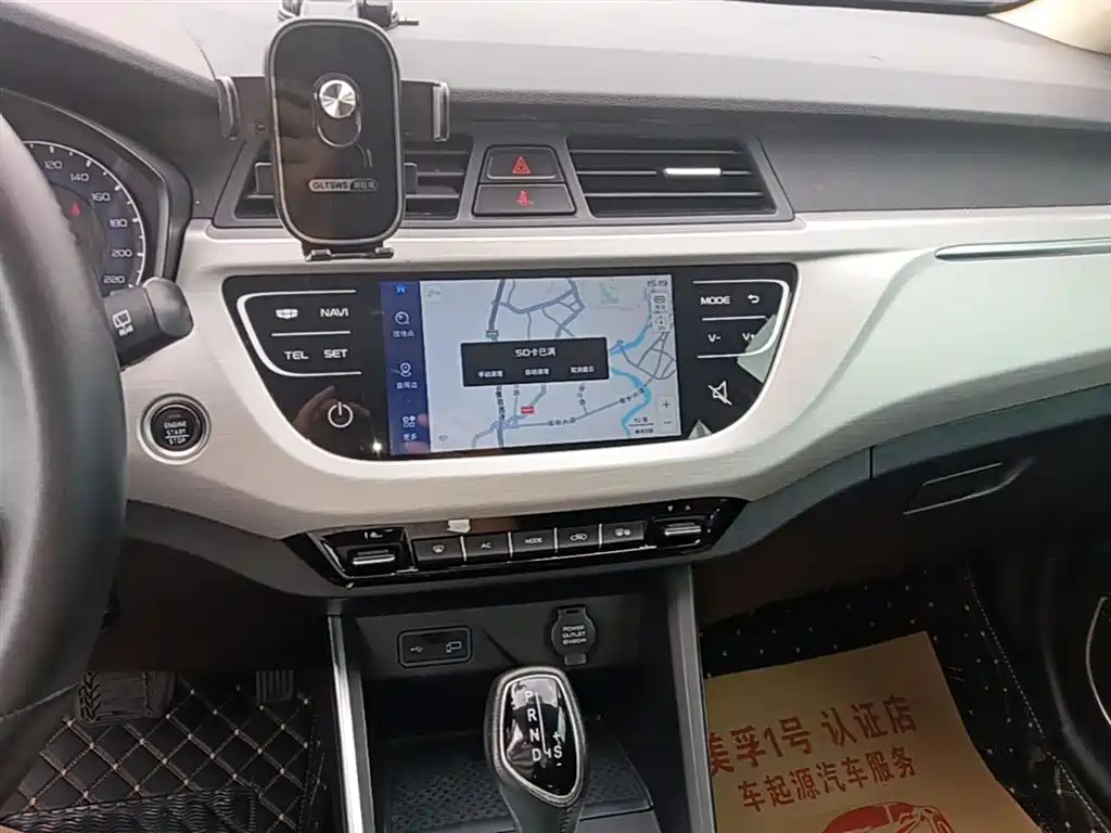 Geely Vision X3 2020 — фото 13