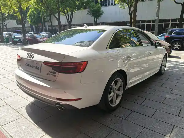 Audi A4L 2017