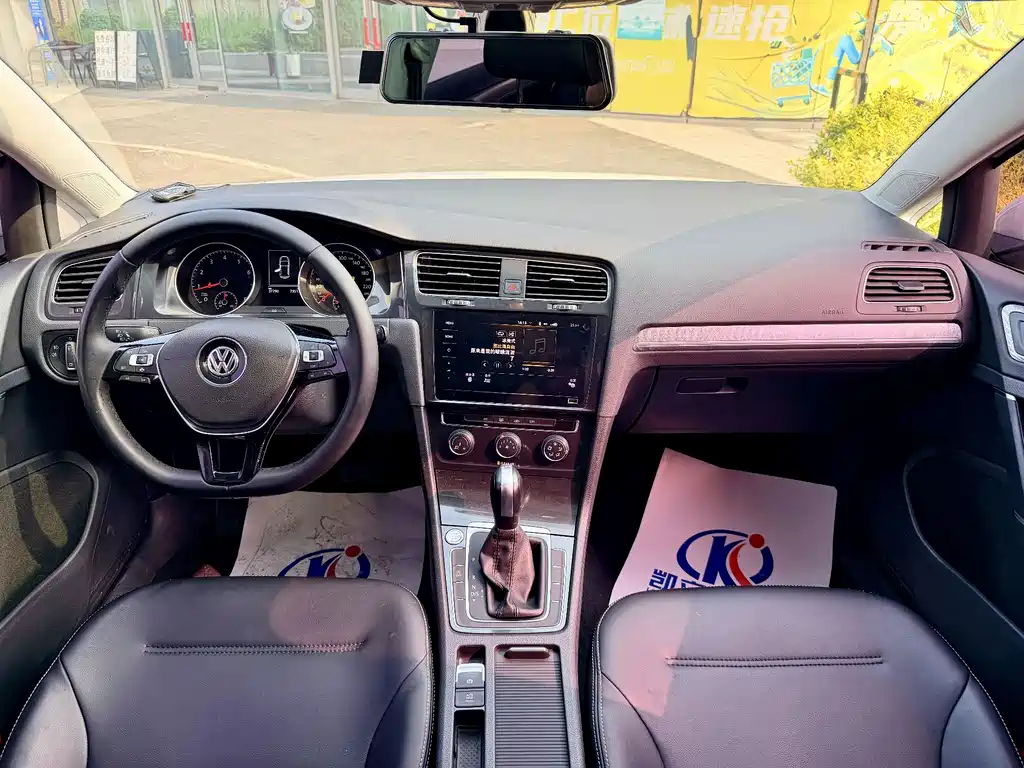 Volkswagen Golf 2020