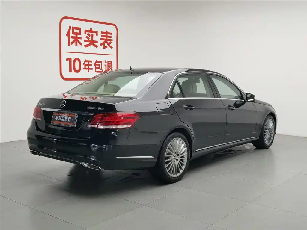 Mercedes-Benz E-Class 2015 — фото 2