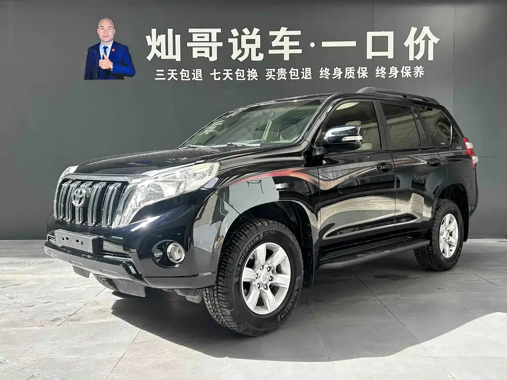 Toyota Prado 2015 — фото 1