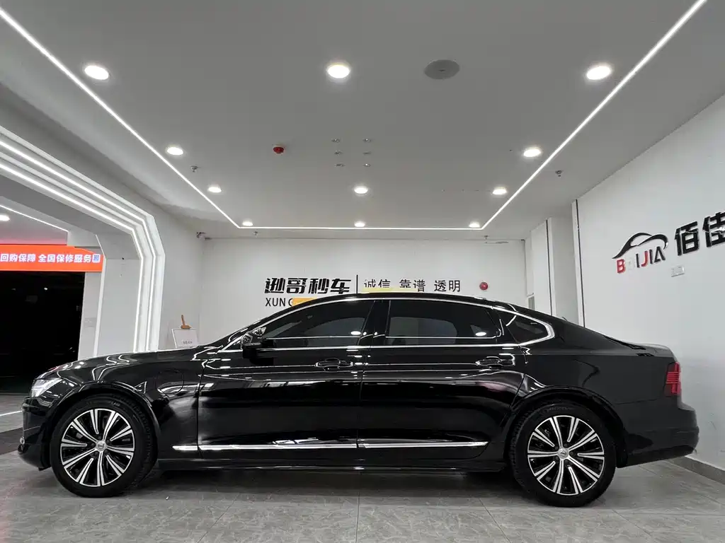 Volvo S90 PHEV 2021