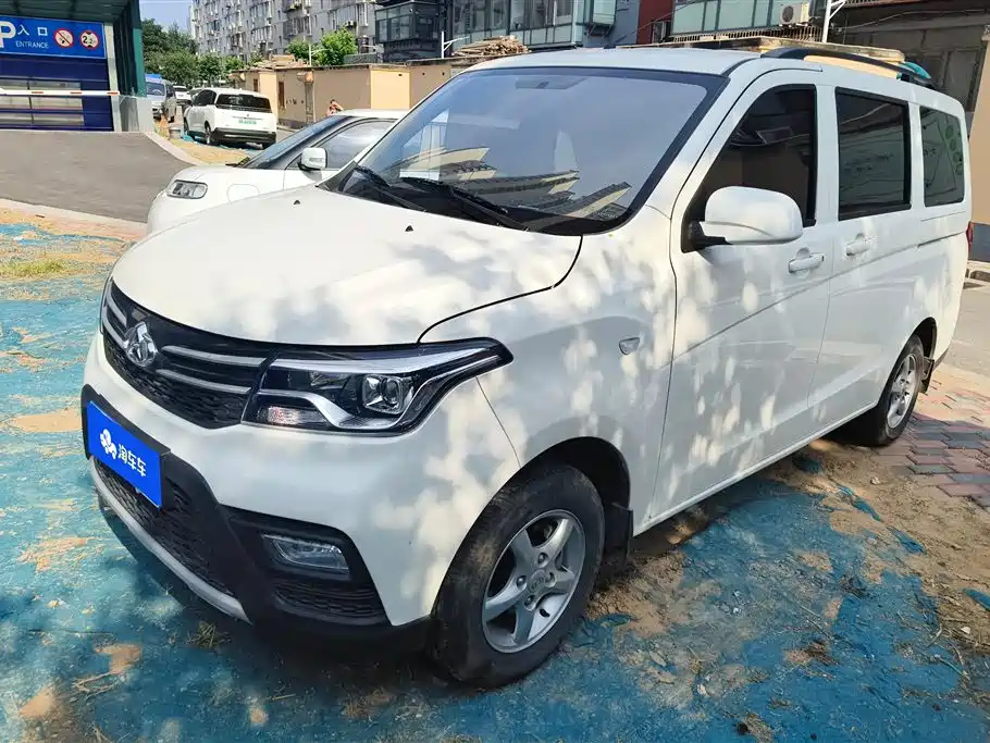 Kaicheng Ono S 2025
