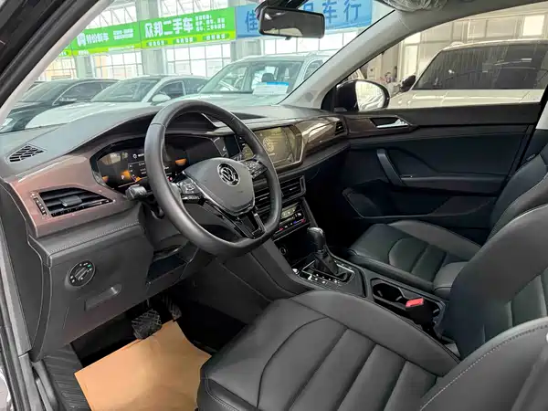 Volkswagen Tharu 2022