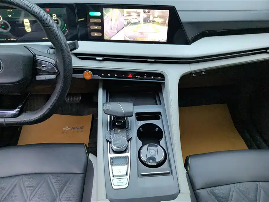 Changan CS75 PLUS 2024 — фото 16
