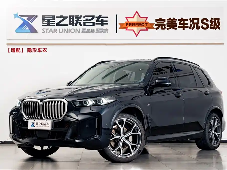 BMW X5 2025 — фото 1