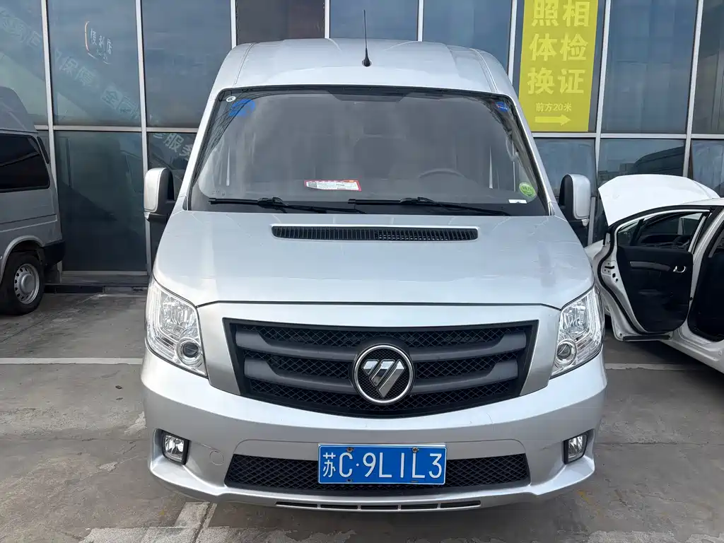 Foton Tuyano 2022