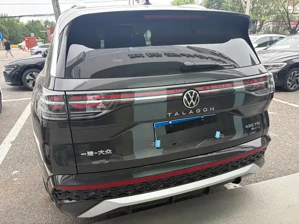Volkswagen Talagon 2026