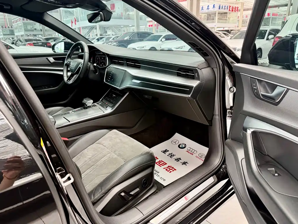 Audi A6L 2022