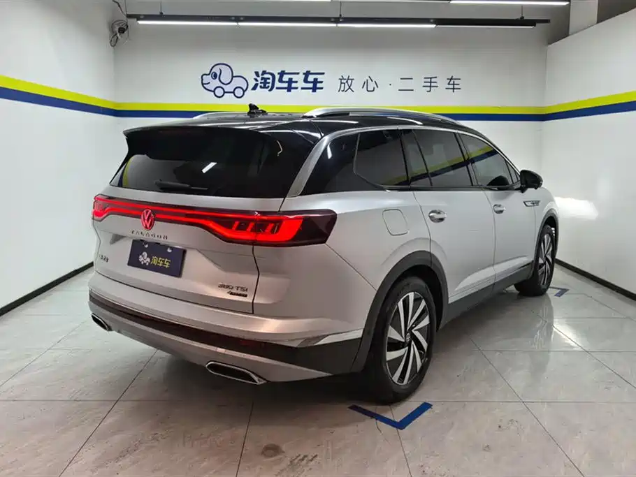 Volkswagen Talagon 2022