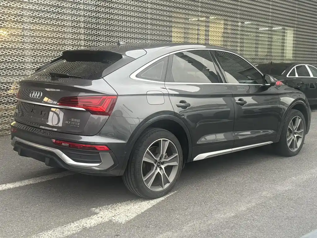 Audi Q5L Sportback 2022