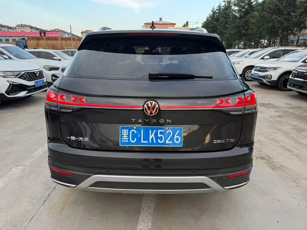Volkswagen Tanyue 2022