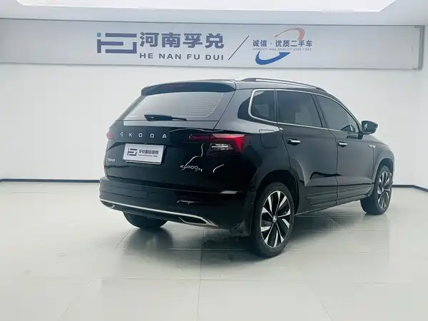 Skoda Karoq 2023