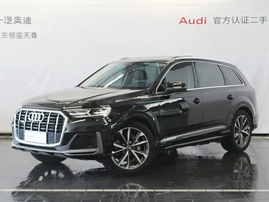 Audi Q7 2023