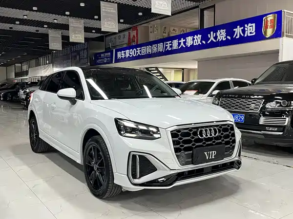 Audi Q2L 2023