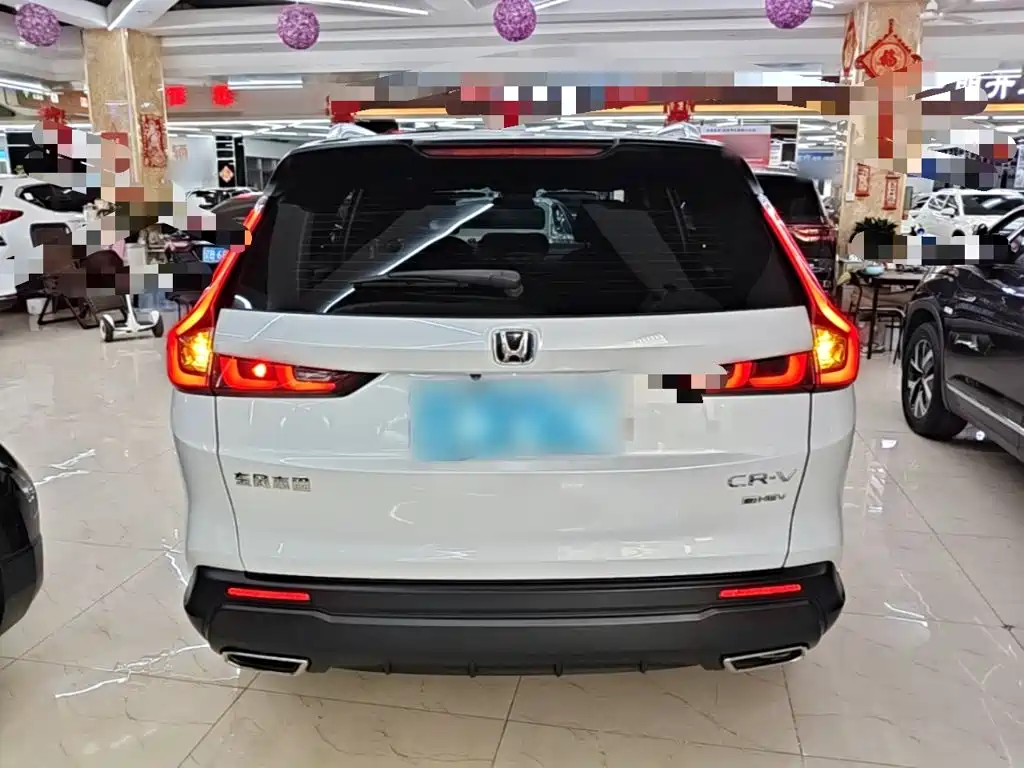 Honda CR-V 2023