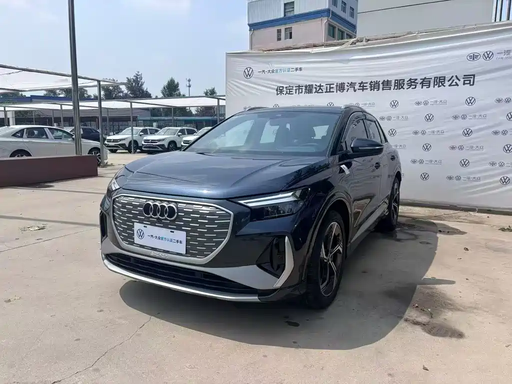Audi Q4 e-tron 2024