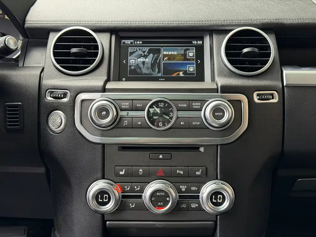 Land Rover Discovery 2017 — фото 10