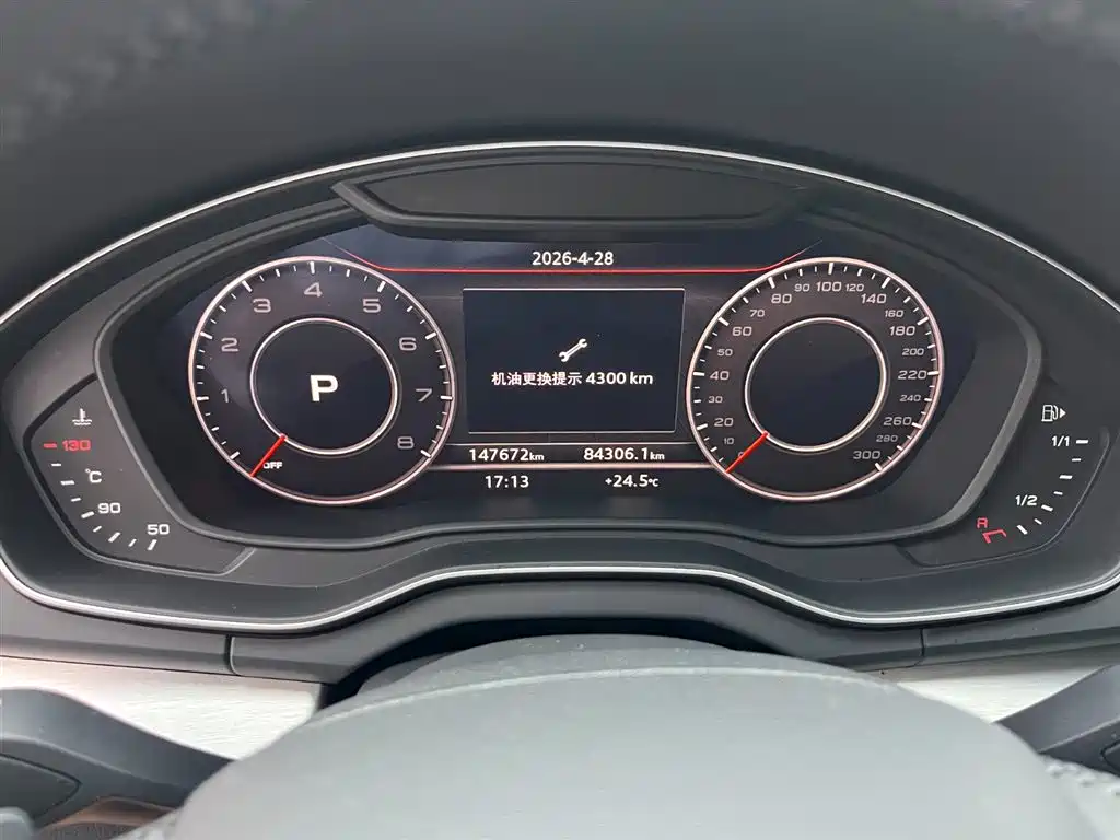 Audi Q5L 2021 — фото 17