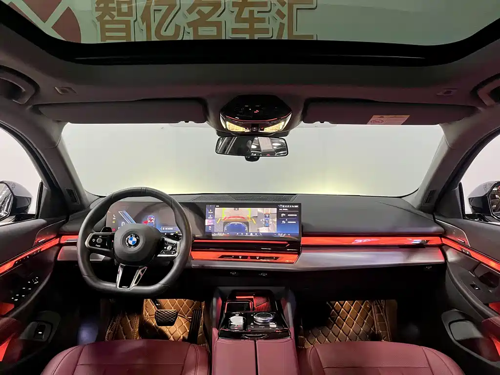 BMW 5 Series 2024