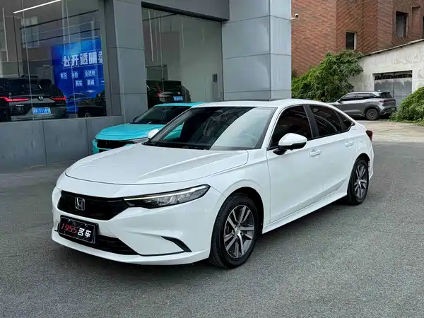 Honda Integra 2023