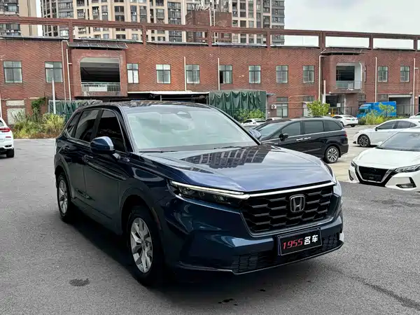 Honda CR-V 2023