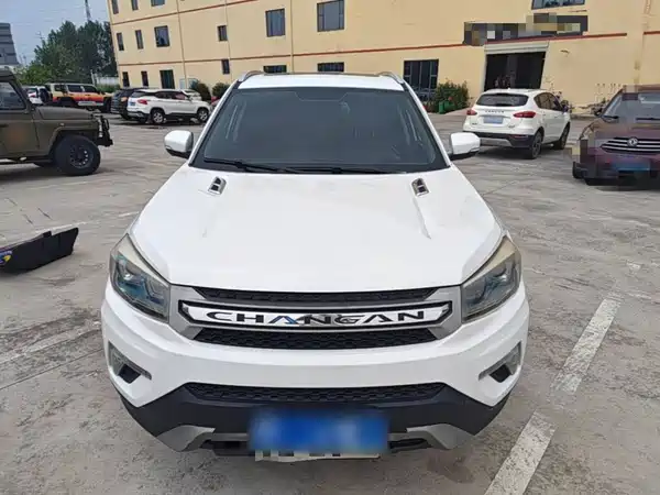 Changan CS75 2017