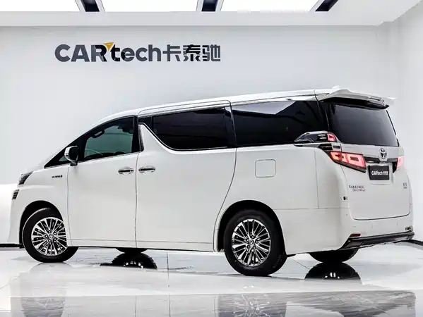 Toyota Vellfire 2021