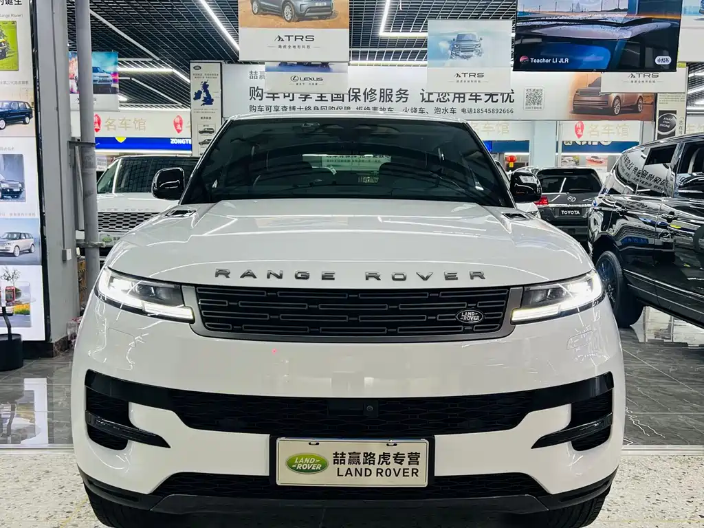 Land Rover Sport 2023