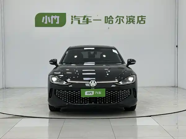 Volkswagen Lamando 2023