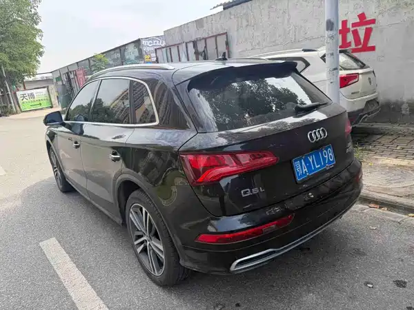 Audi Q5L 2021