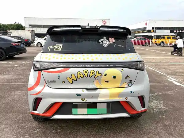BYD Dolphin 2022