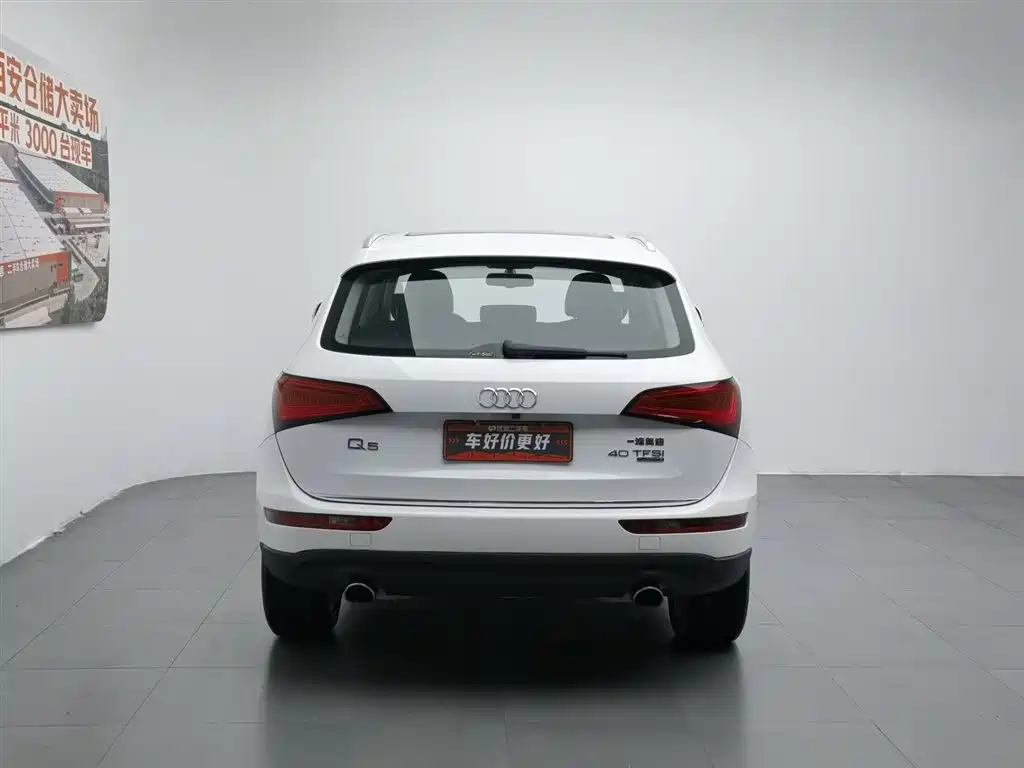 Audi Q5 2016