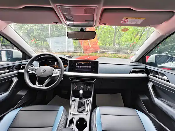 Volkswagen Lavida 2023