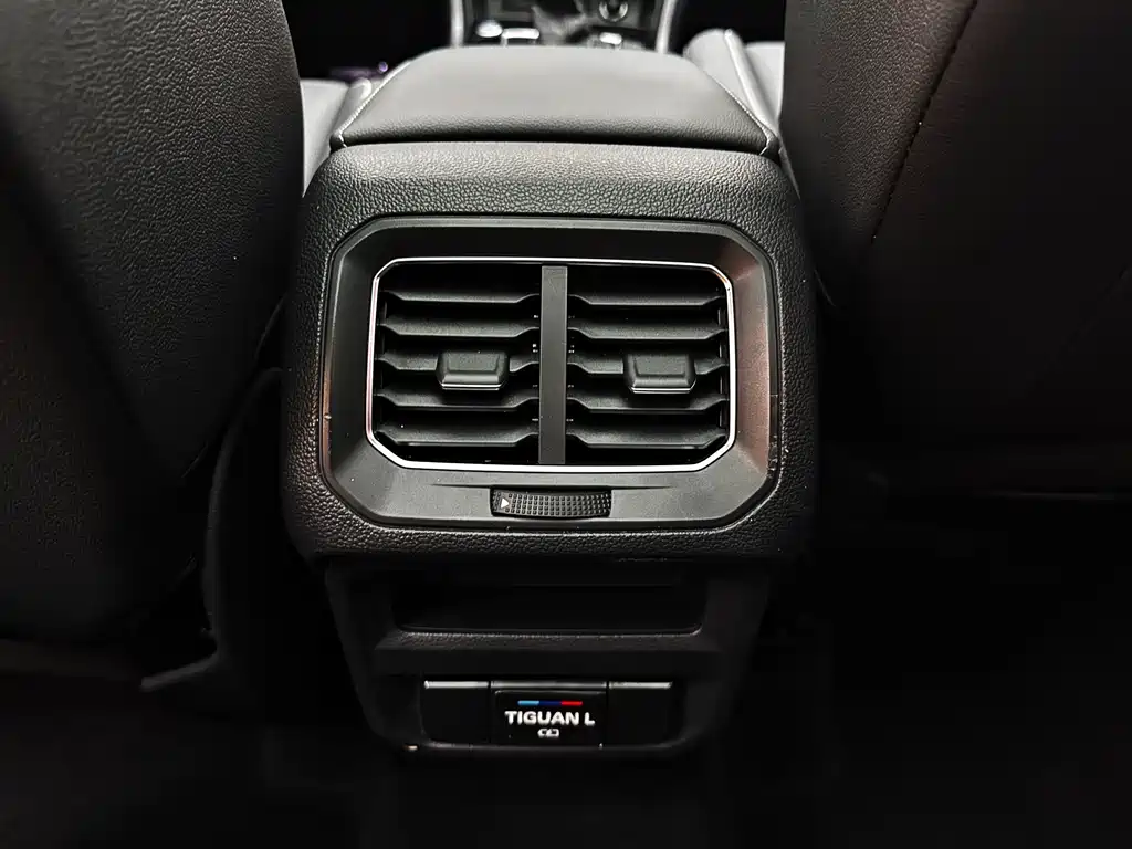 Volkswagen Tiguan L 2023 — фото 19