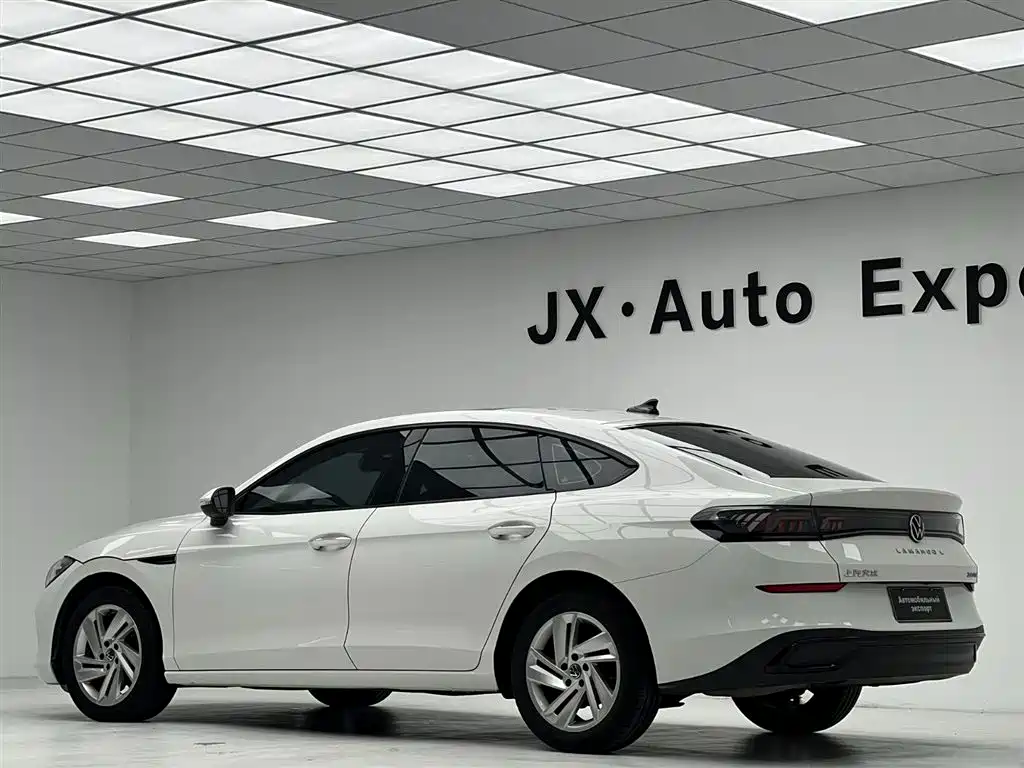 Volkswagen Lamando 2022